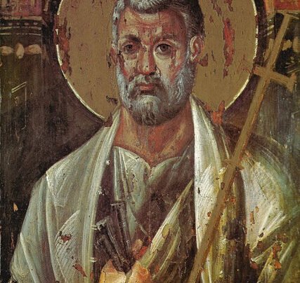 Pintura retratando São Pedro, o primeiro papa.